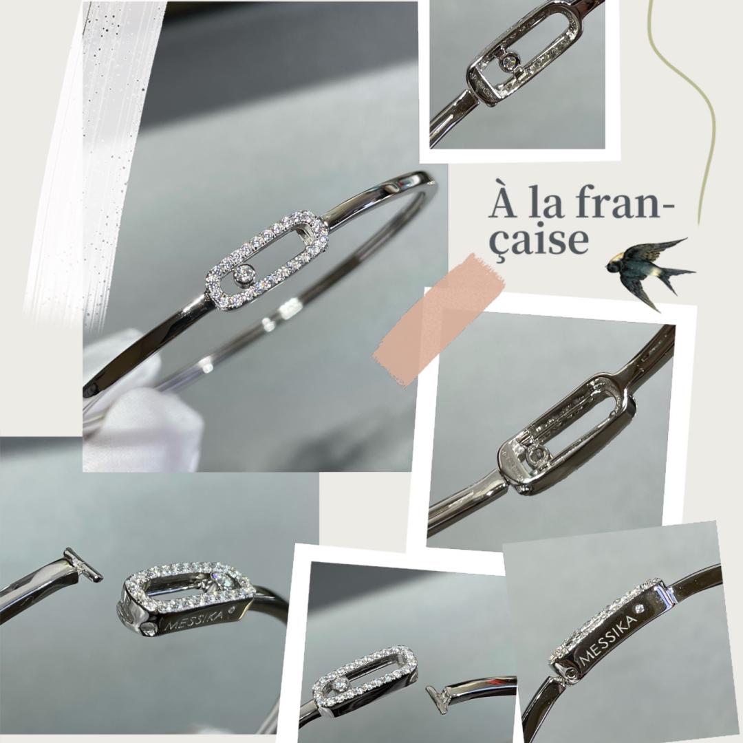 [moco jewelrys ]Move Uno pavé flex bangle medium
